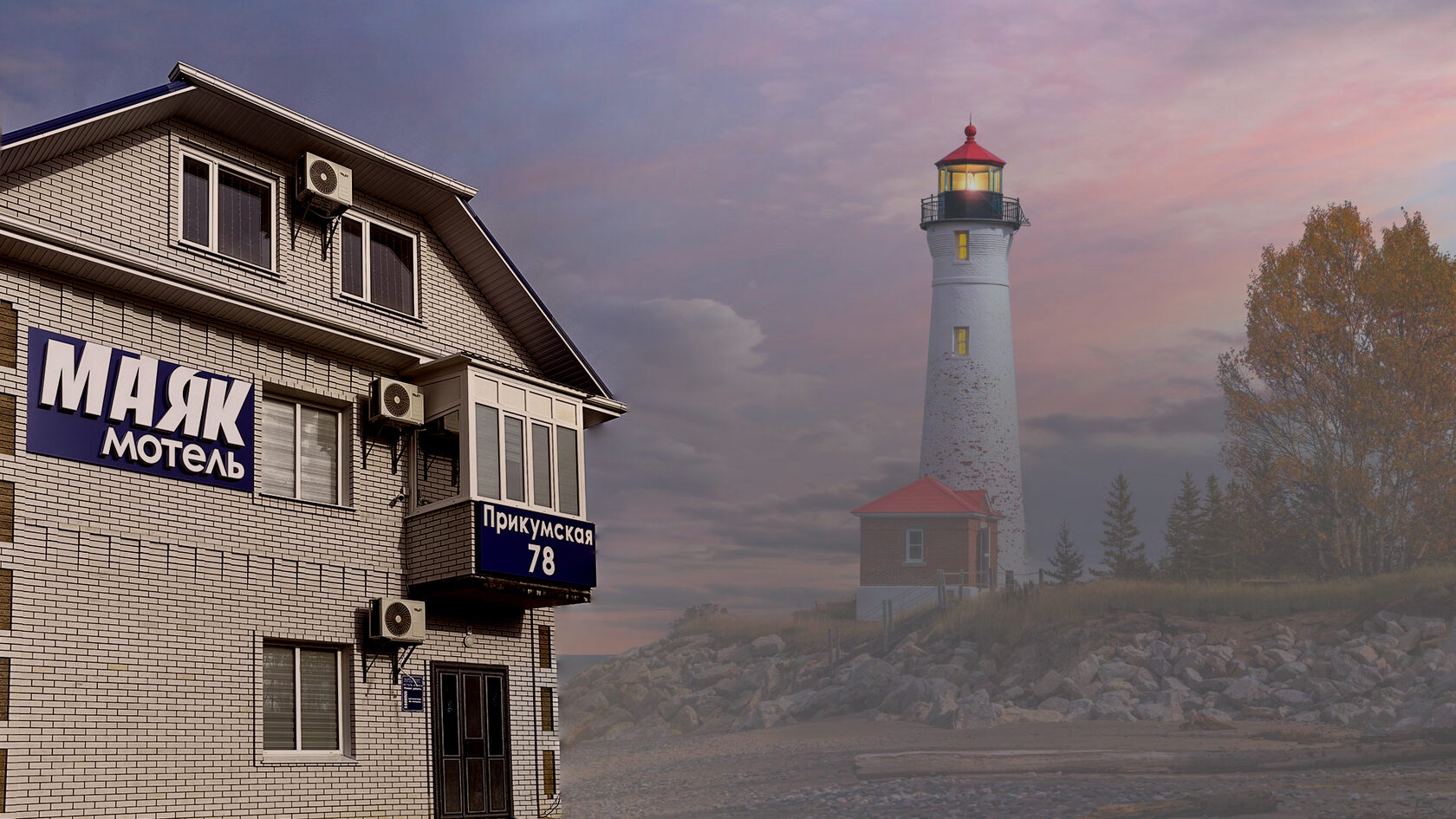 Фото отеля 1