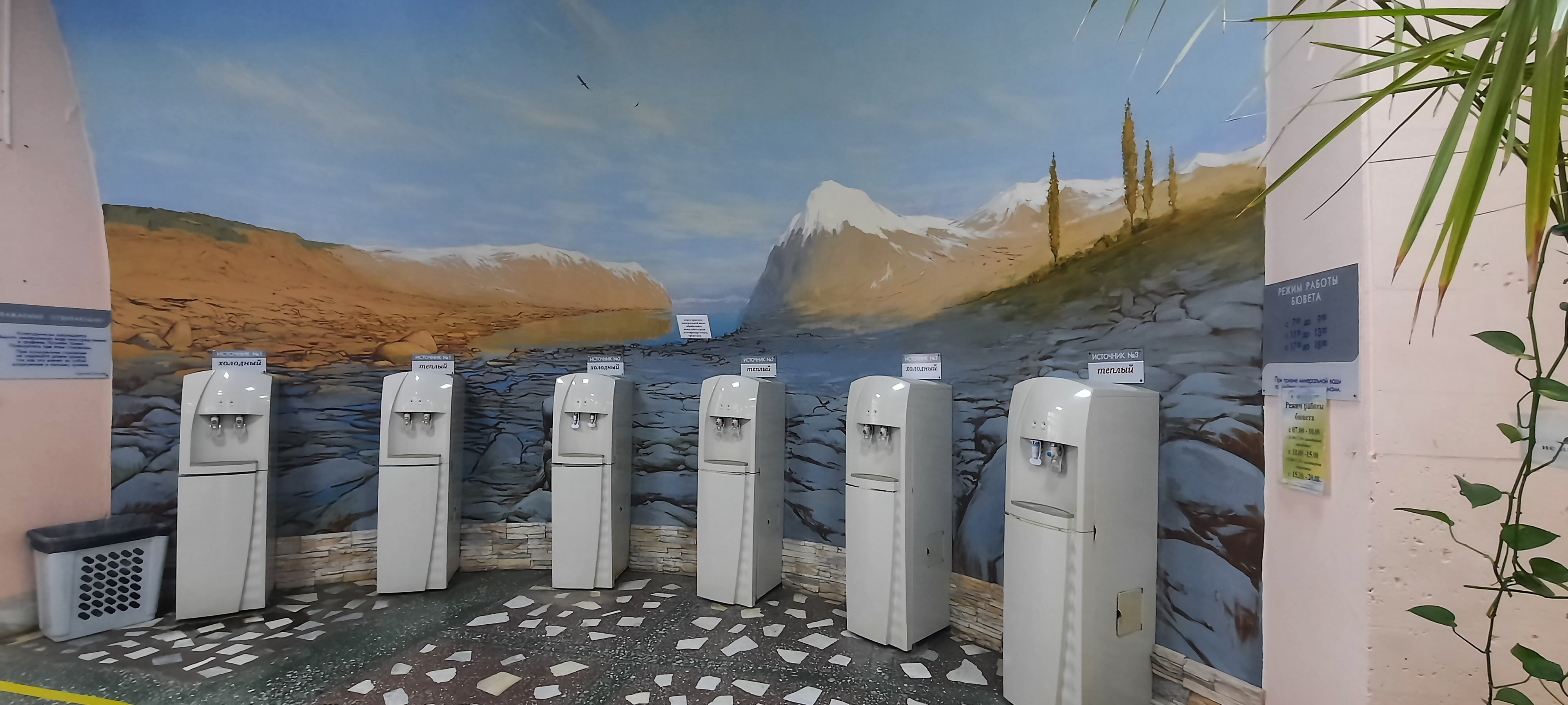 Фото Металлург