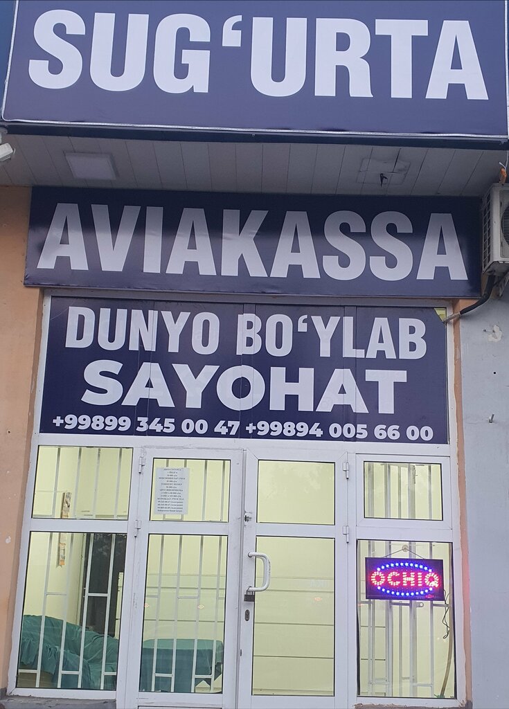 Car insurance Auto Insurance, Namangan, photo