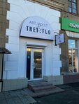 Tret. Flo art_holst (prospekt Mira, 15), flower shop