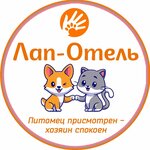 Логотип