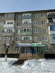Клинико-диагностическая лаборатория Дзагуров Г.К. (ulitsa K. Khetagurova, 113), medical laboratory