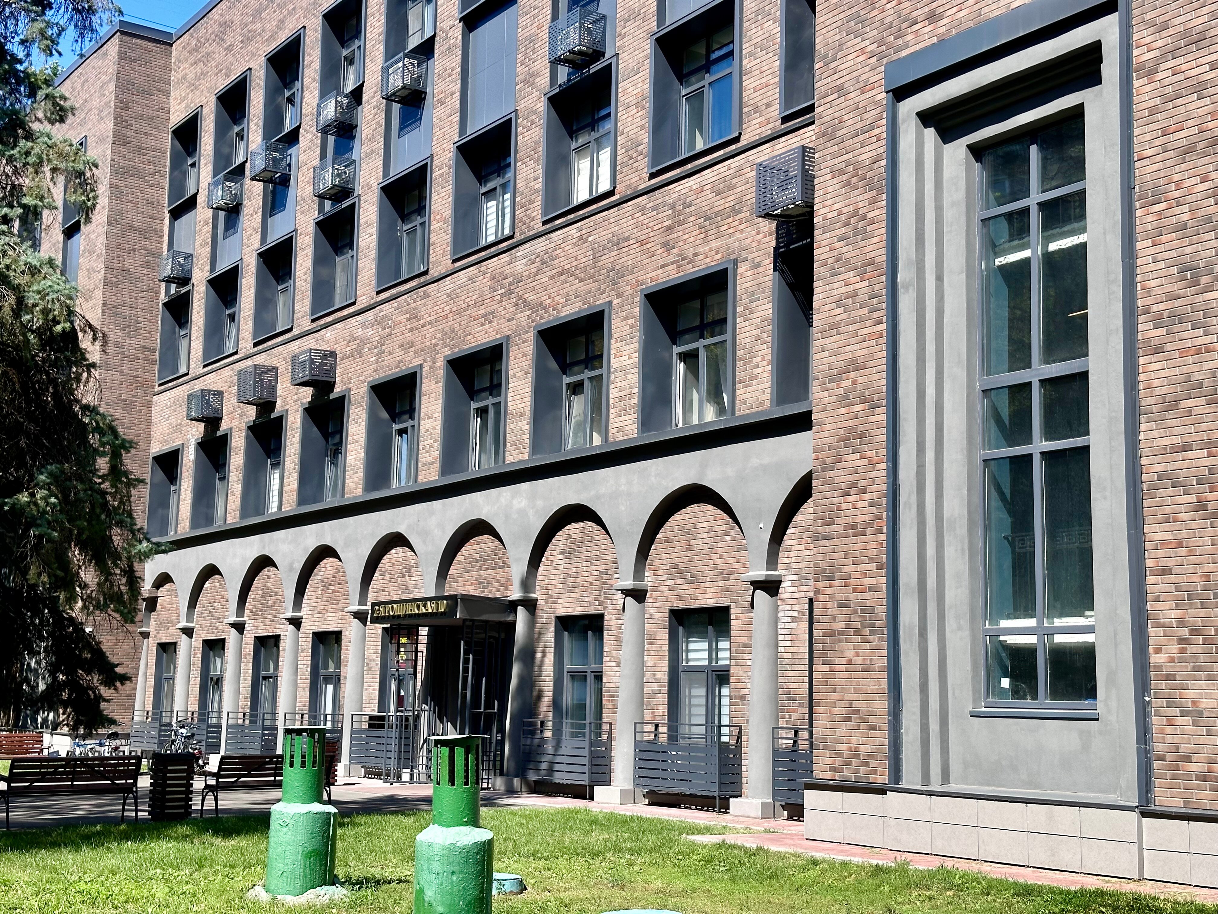 Фото Raido. Moscow Forest