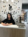 Sikoda (ulitsa Lidii Zverevoy, 9к1) ، صالون تجميل