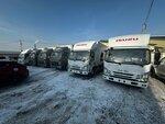 Rocket Cars (ул. Плеханова, 4, Уссурийск), продажа автомобилей с пробегом в Уссурийске