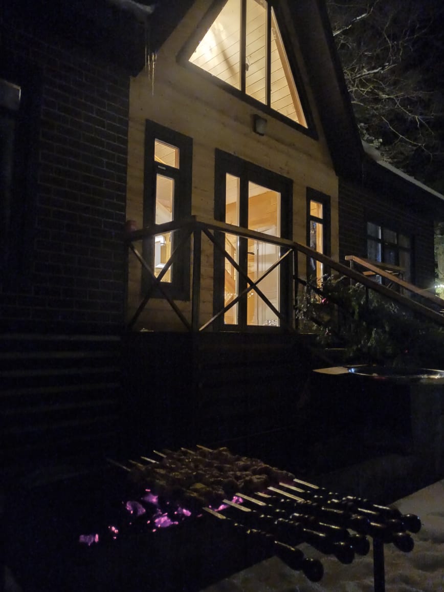 Фото Игилик