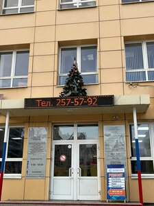 Фото 7 автошколы «Учебный комбинат Допог филиал ФГАОУ ДПО Межрегиональный ЦППК»