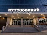 Bankrot Kuban (Krasnodar, Severnaya Street, 490), legal services