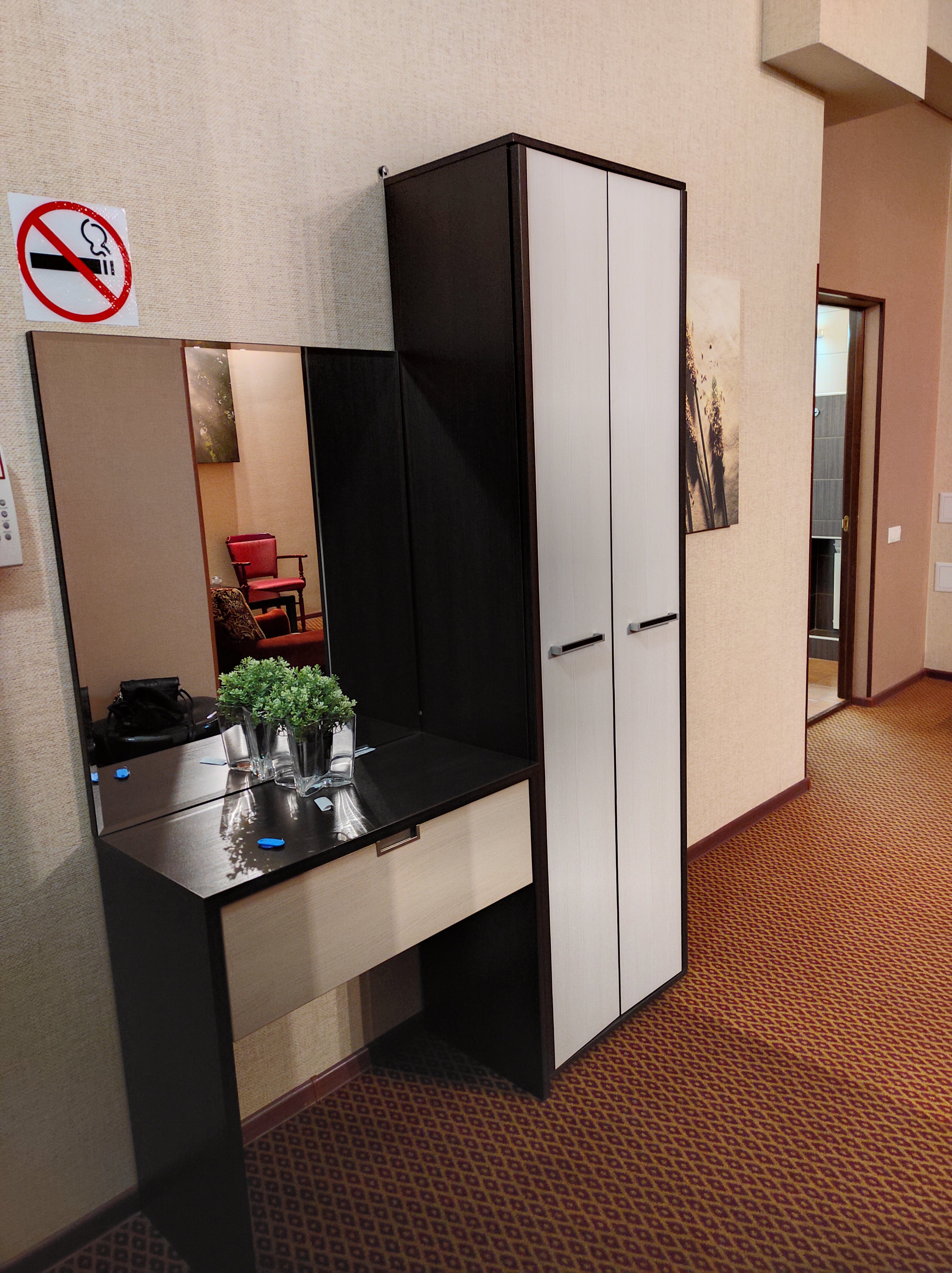 Фото Саврасовская