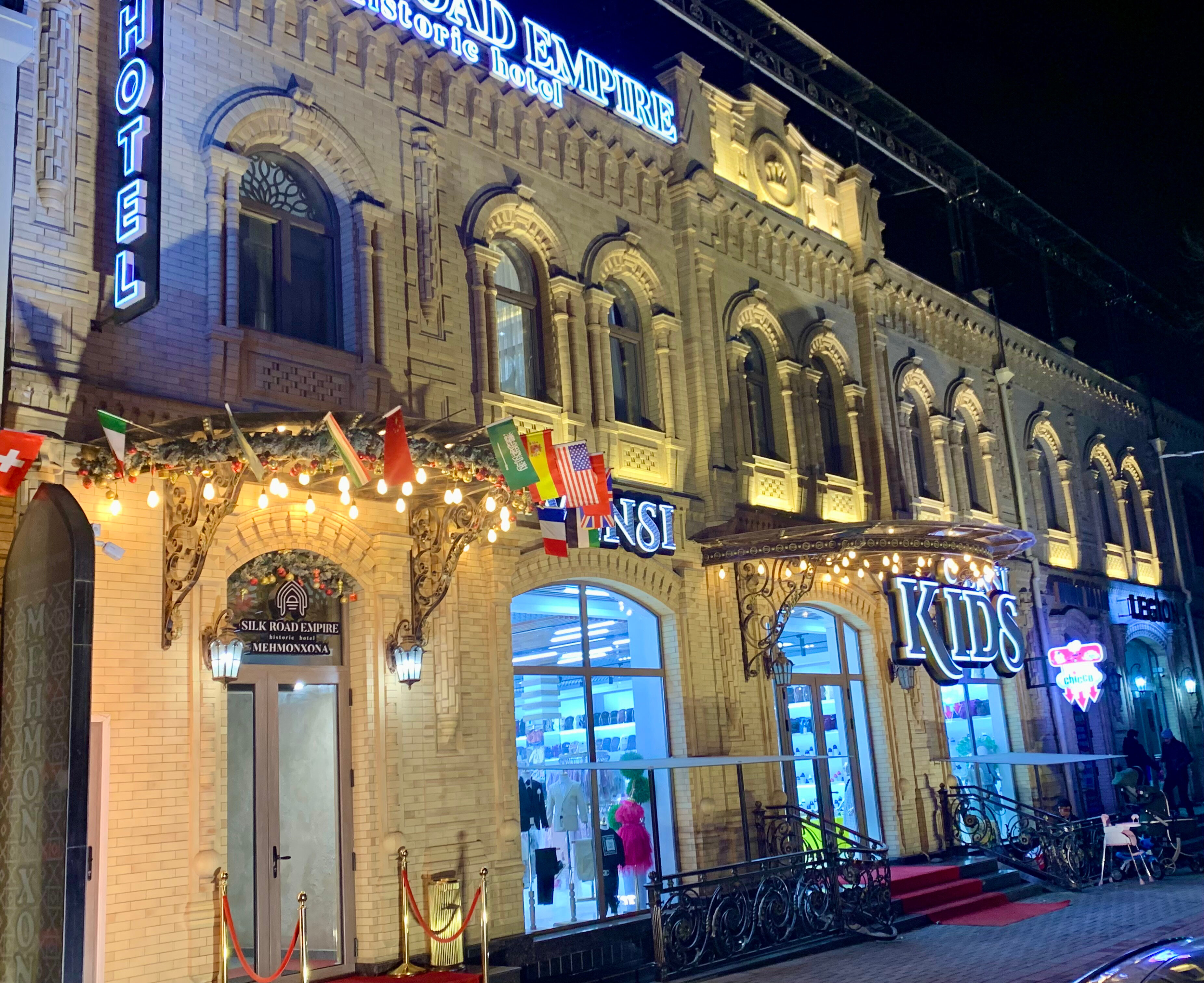 Фото Silk Road Empire