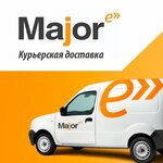 Major Express (Yamalskaya ulitsa, 10А), compañía logística