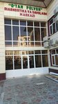 Otam Polvon Private Clinic (Salomatlik koʻchasi, 12B), ambulatory care centre, first aid post