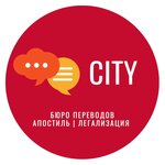 Perevod City (Vavilova Street, 81к1), translation agency