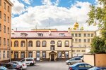 Дом Романовых (Poltavskaya Street, 14Д) ، مركز أعمال