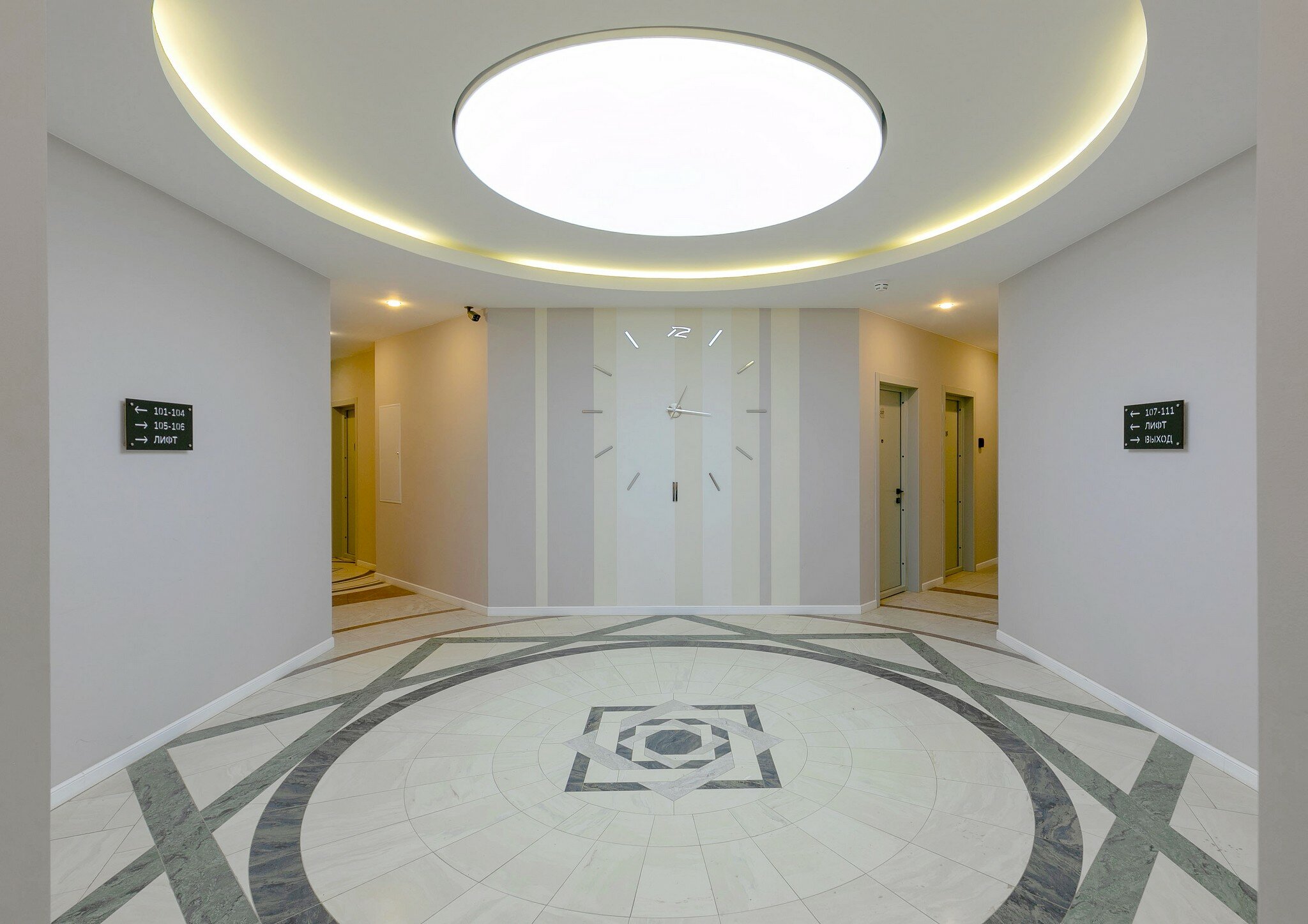 Фото Izzzi. life Vibe