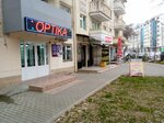 ZooM (Rudaki Street, 116) ، متجر أدوات بصرية