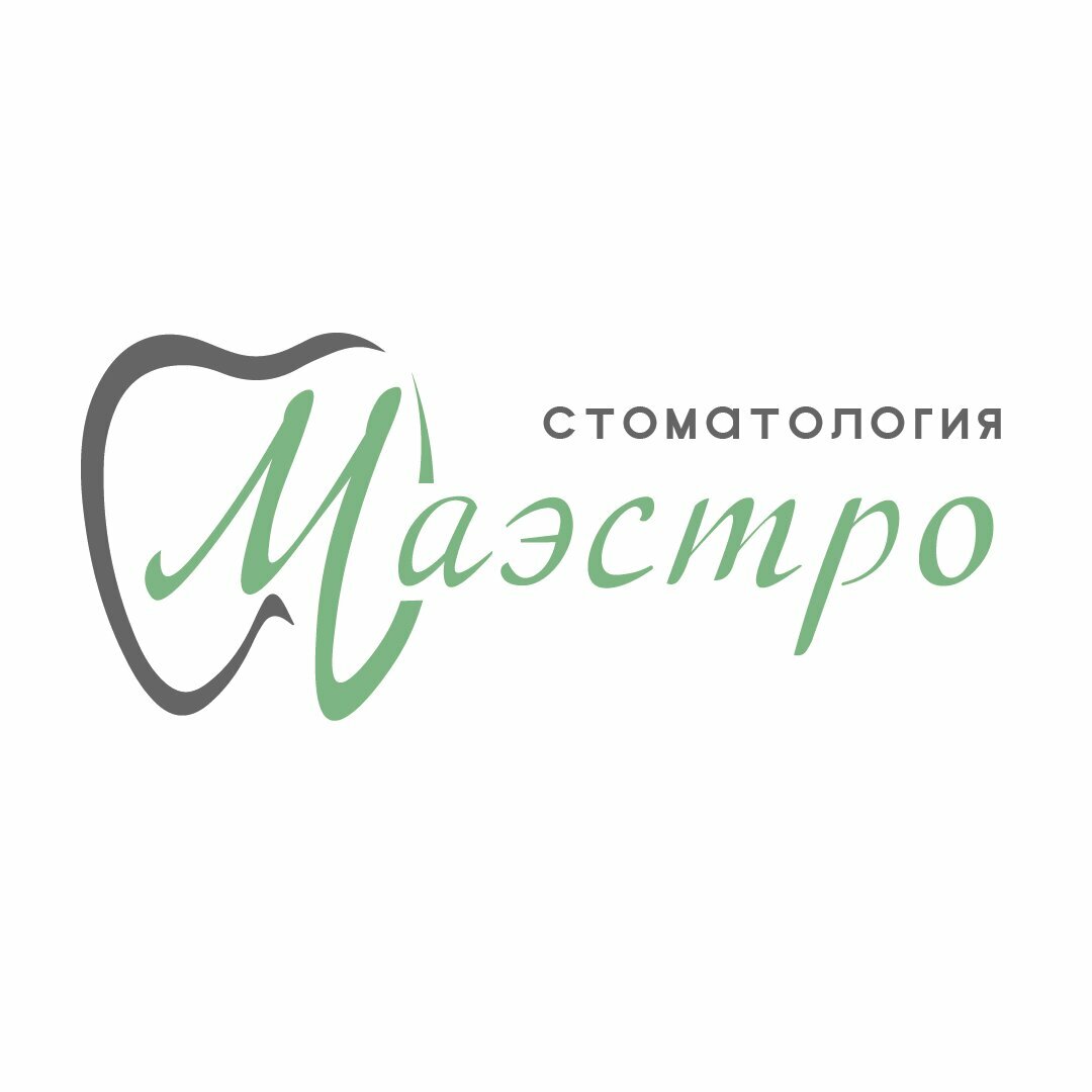 Маэстро