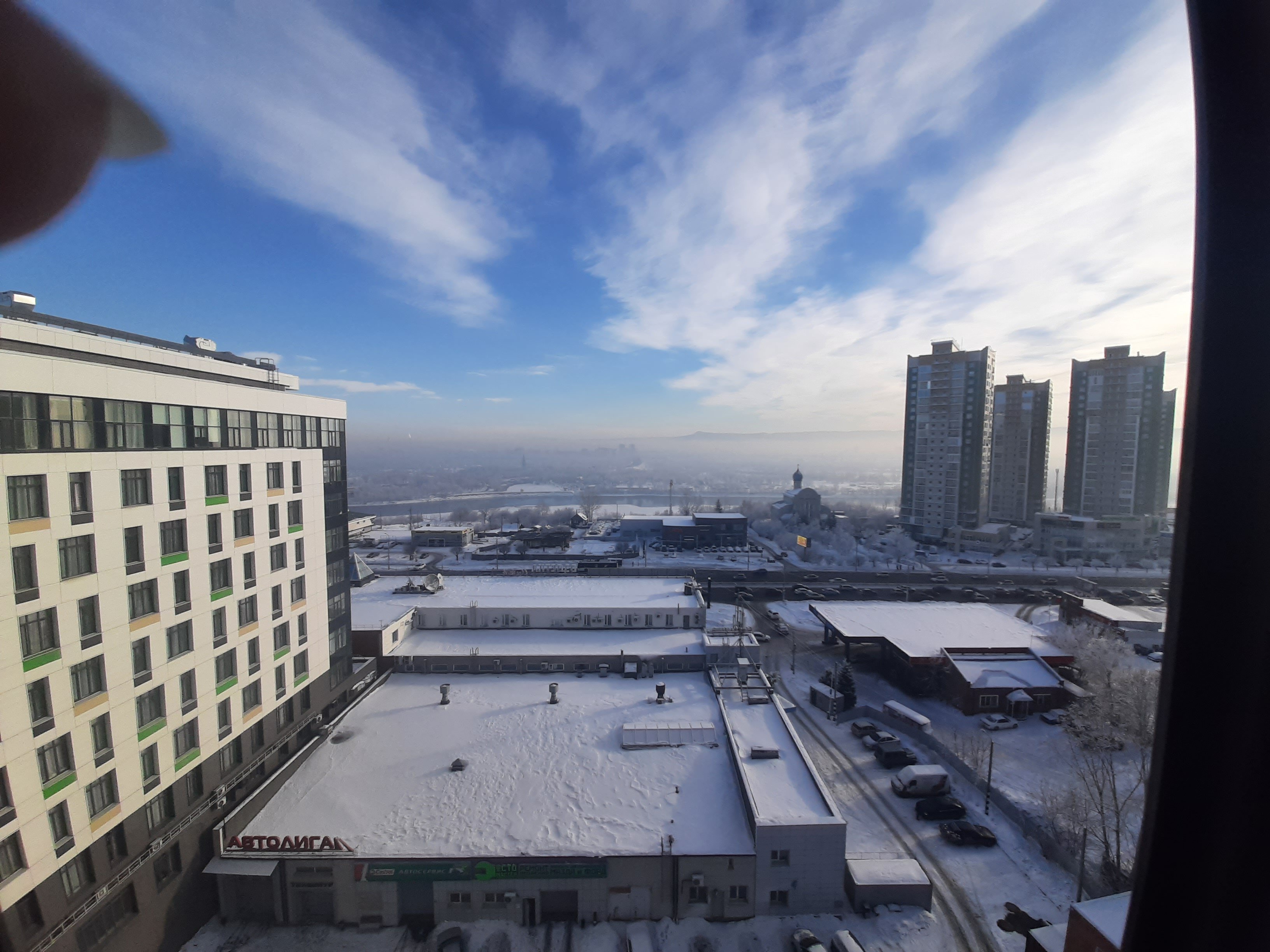 Фото Парк Сити