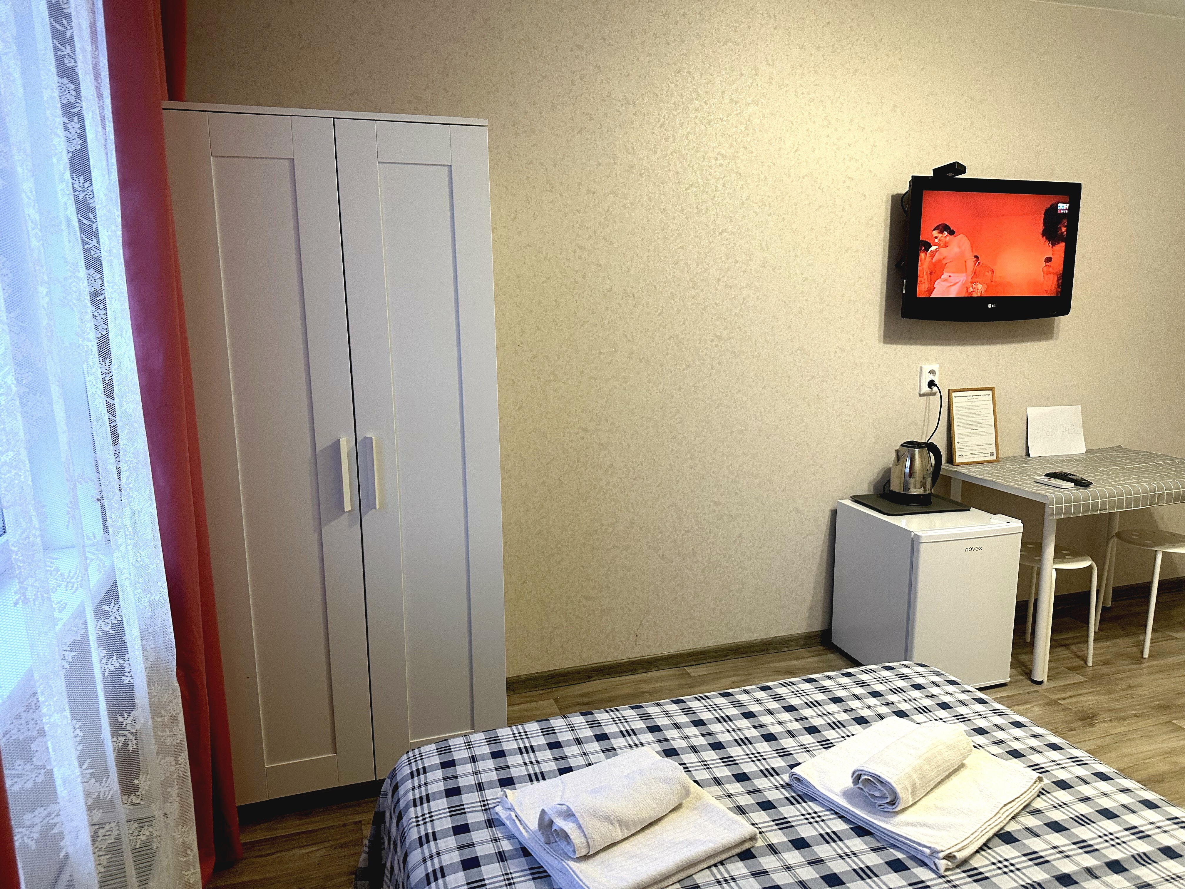 Фото Apple House