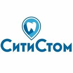 Сити Стом (ул. Юлиуса Фучика, 62А), стоматологическая клиника в Казани