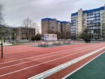 Secondary school № 96 (Korenovskaya ulitsa, 35) ، مدرسة
