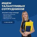 Калужский Олимп (Pole Svobody Street, 129), real estate agency