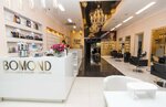 Bomond (Lenina Avenue, 91А), beauty salon