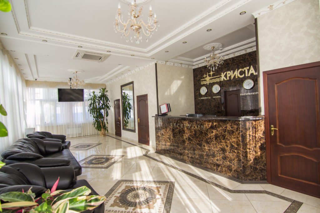 Фото отеля 5