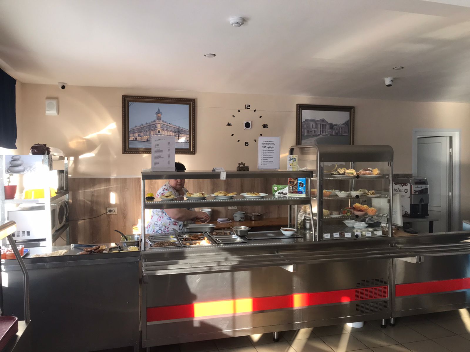 Фото Белый Ключ