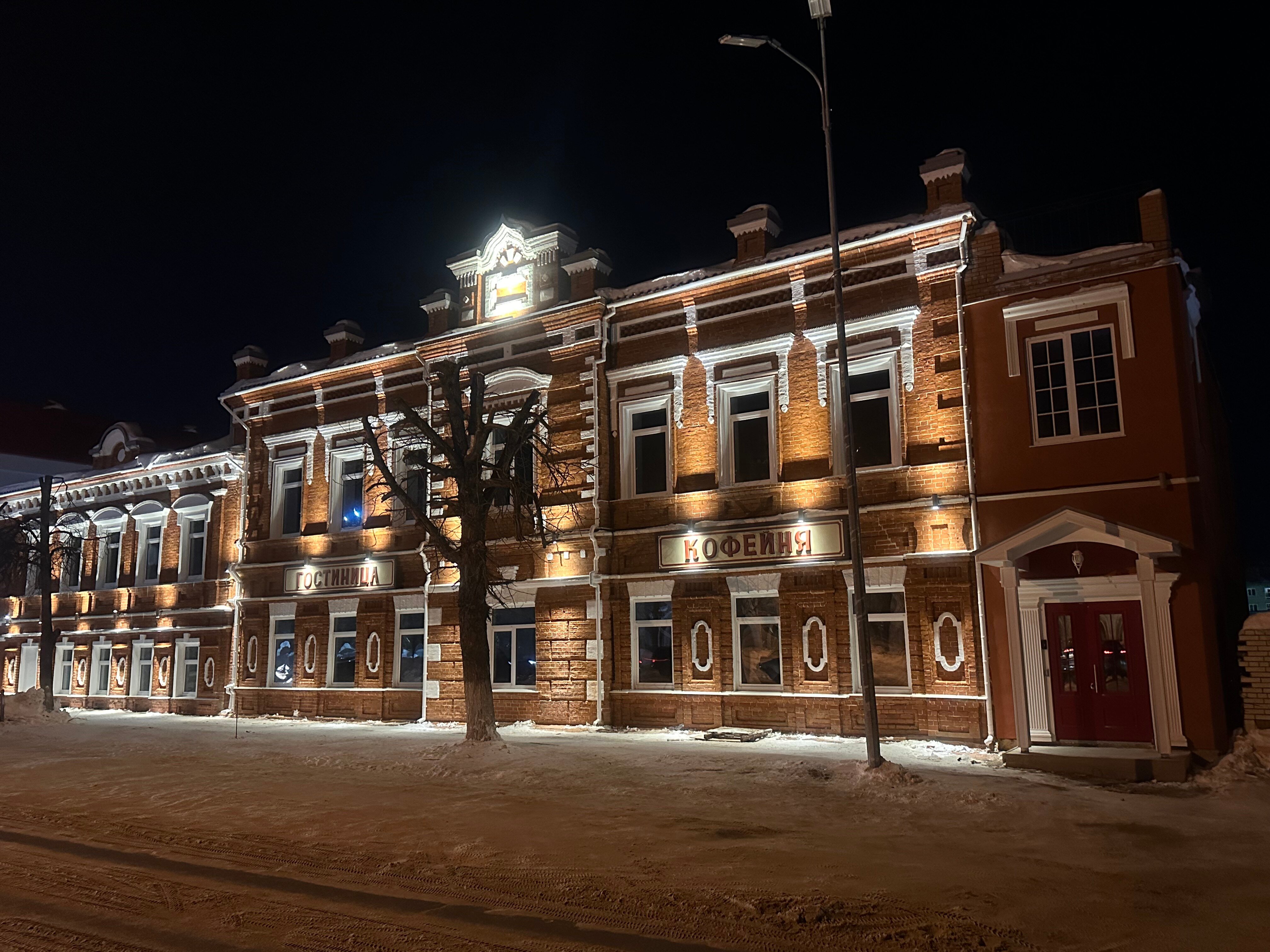 Фото Домъ купца Горшенина
