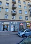 VesnushkaBeauty (Basseynaya Street, 61), cosmetology