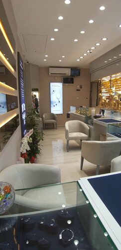 Emek Kuyumculuk Fotoğraf 2