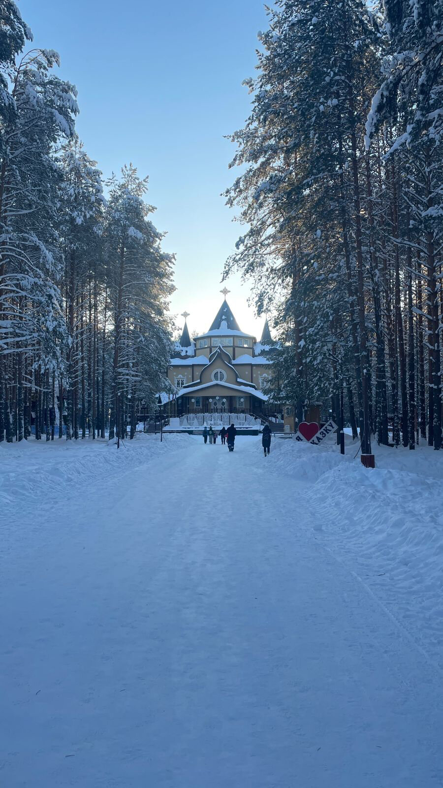 Фото Вотчина Деда Мороза