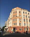 Психологический центр Рост и развитие (Uritskogo Street, 117), psychological counseling
