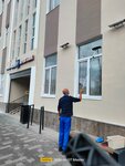 Eva cleaning (ulitsa Krylova, 4), cleaning services