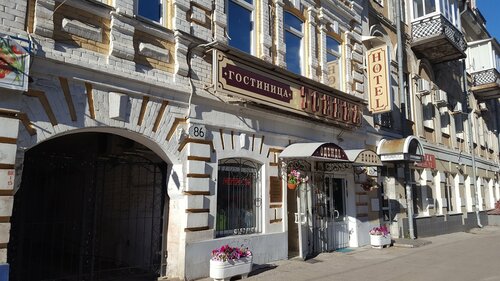 Гостиница Тоника в Самаре