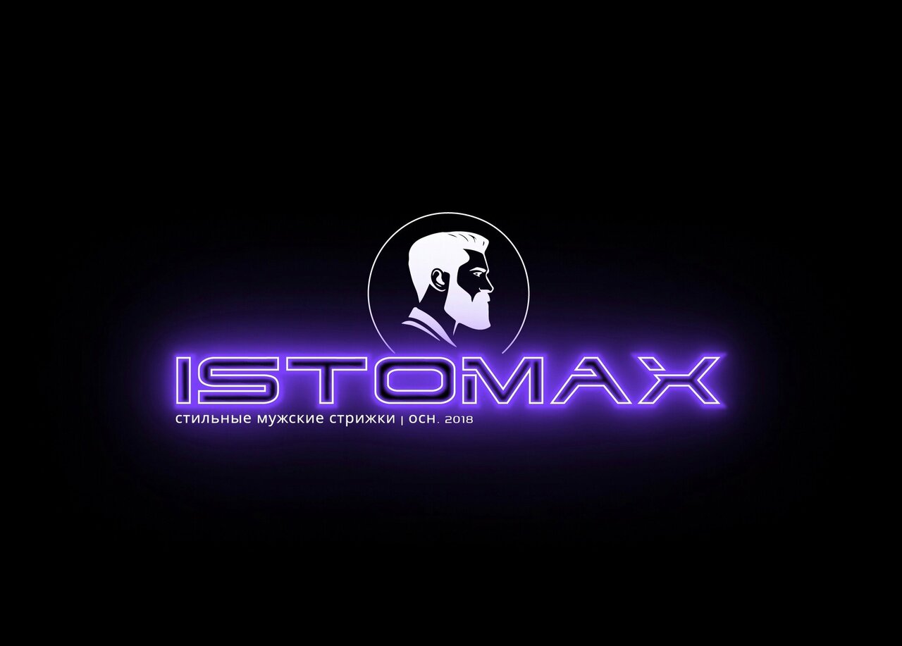 Istomax