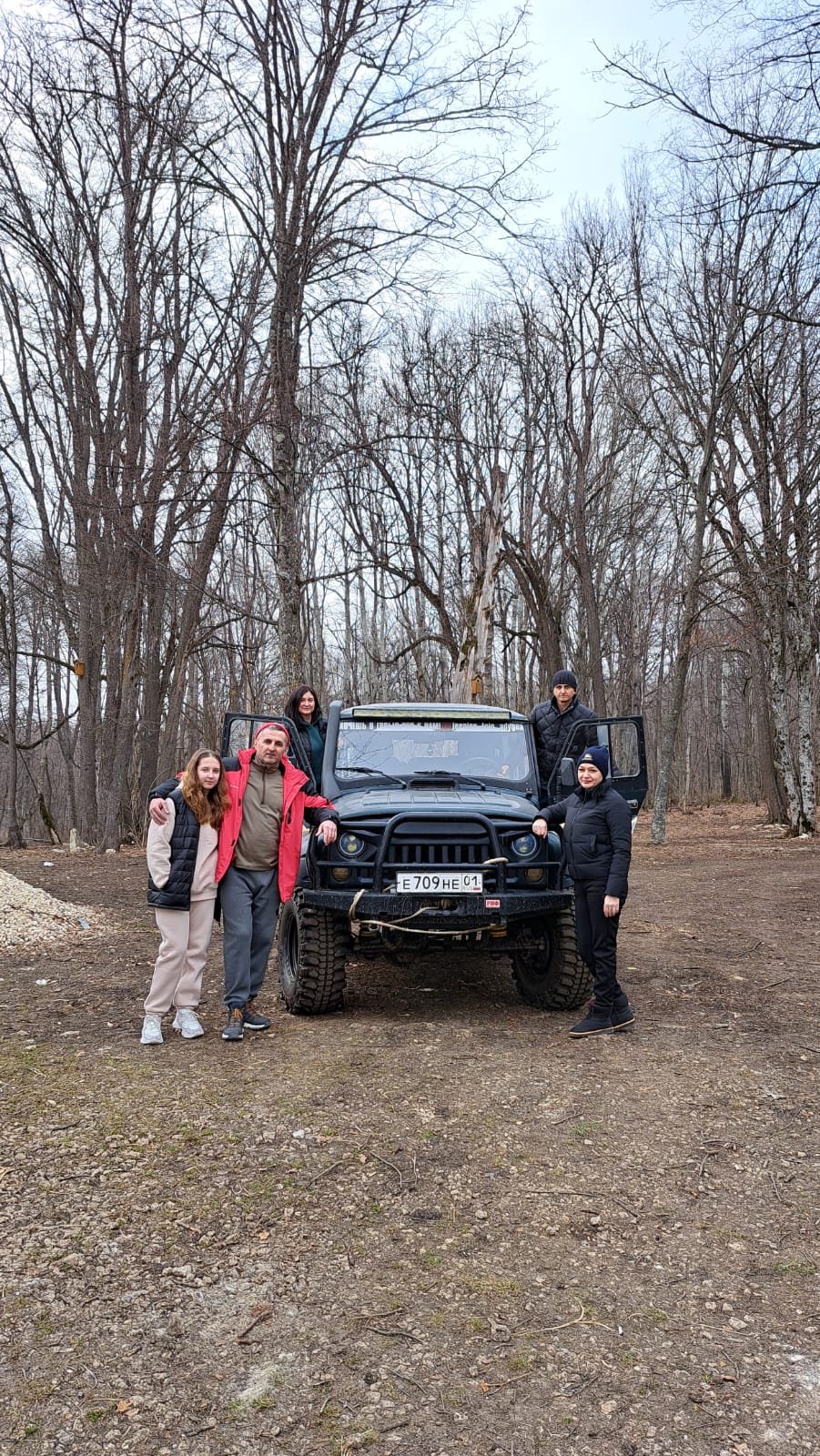 Фото Дыхание Адыгеи