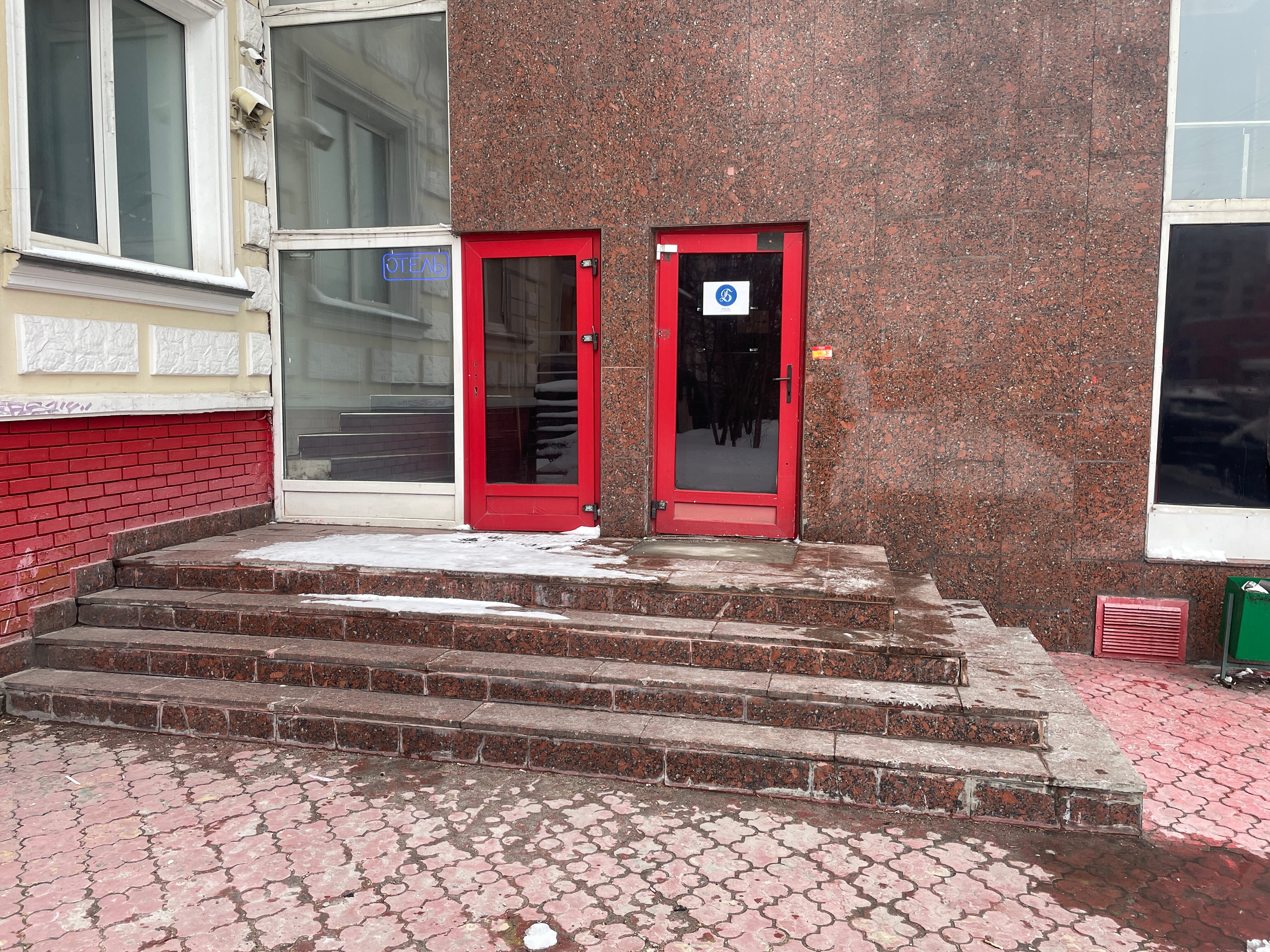 Фото На Бауманской