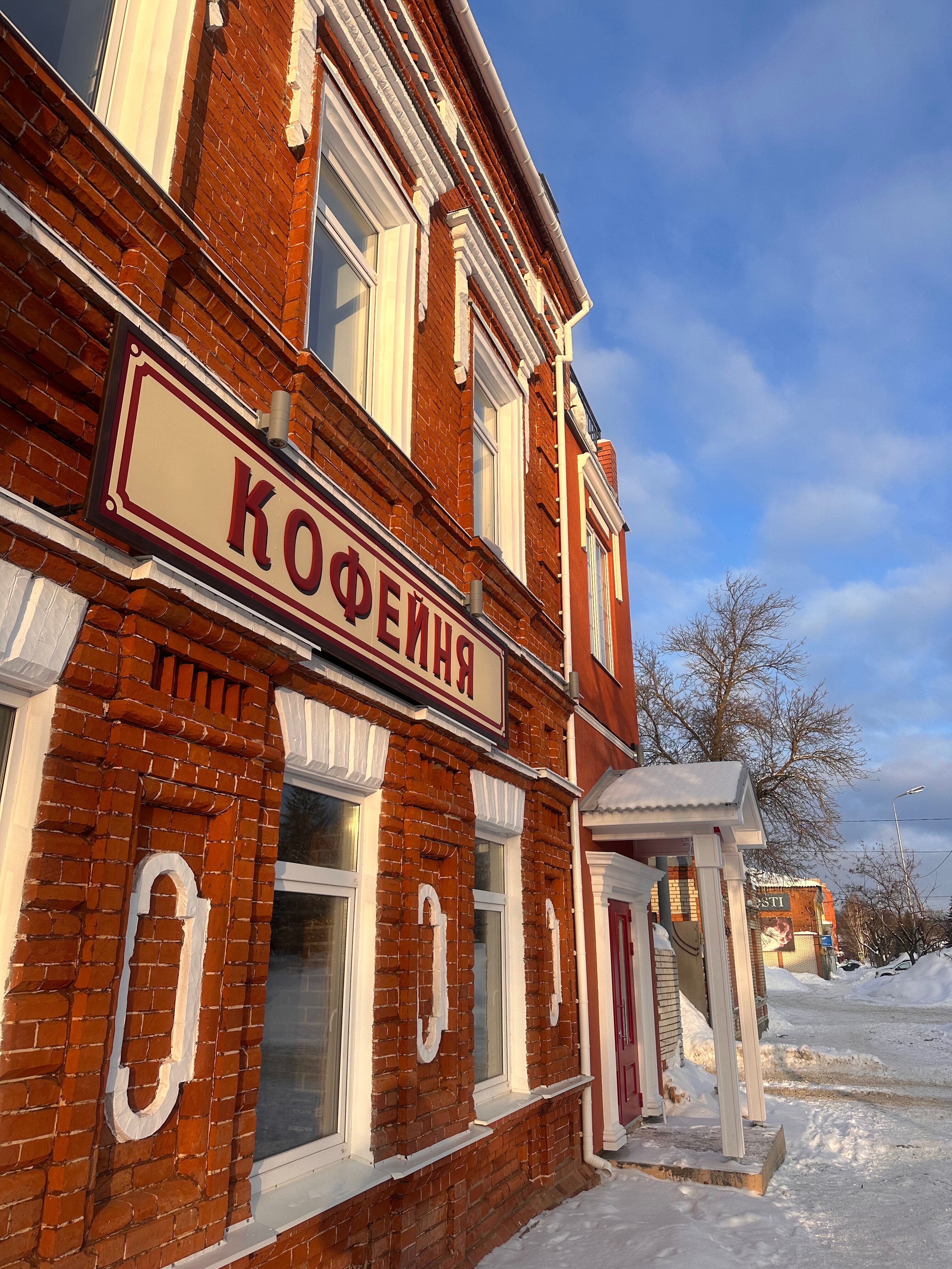 Фото Домъ купца Горшенина