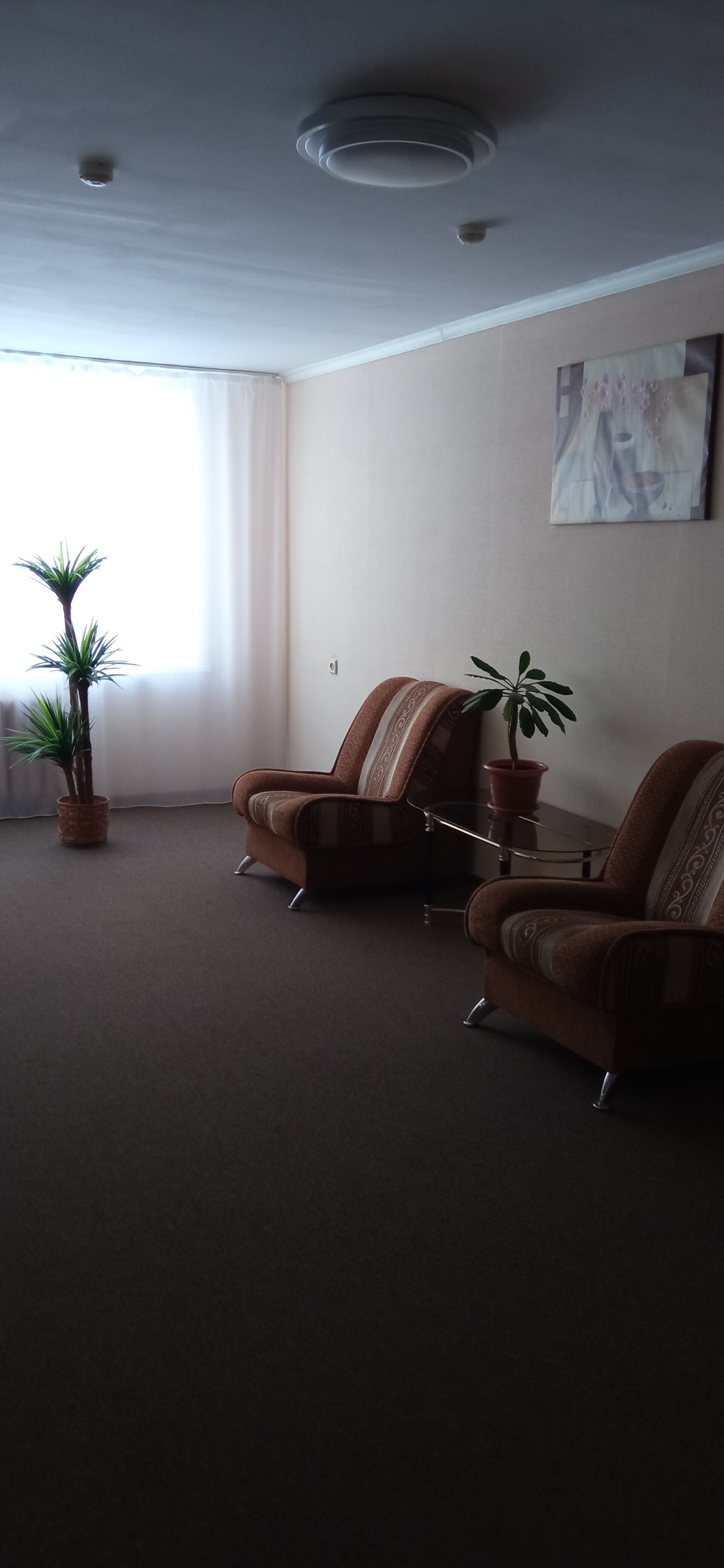 Фото Белебей