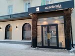 Academia Clinic (ул. Ленина, 16, Железногорск), стоматологическая клиника в Железногорске