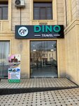 Dino Travel (Туркестанская ул., 7), турагентство в Коканде