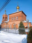 Church of St. Nicholas the Wonderworker in New Miletus (selo Novy Milet, 7), orthodox church