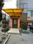BraidOks (ulitsa Palmiro Tolyatti, 3В), beauty salon