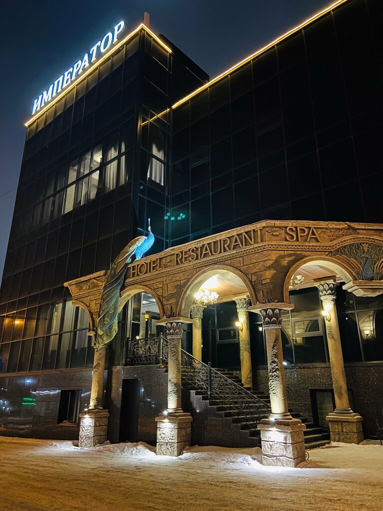 Sauna Imperator, Novosibirsk, photo