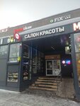 Krasnoe&Beloe (Saltykovka Microdistrict, Nosovikhinskoye Highway, 230Б) ، محل بقالة