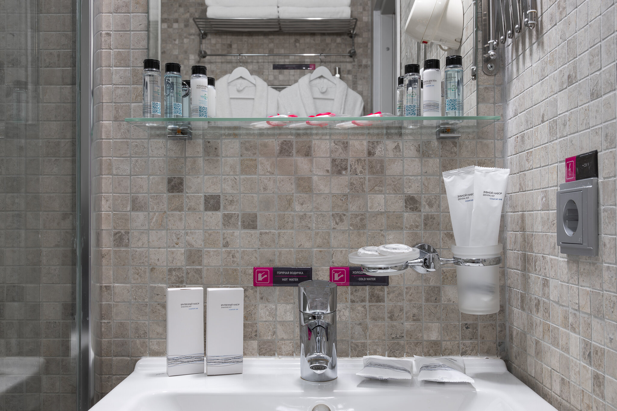 Фото Marins Нижний Новгород