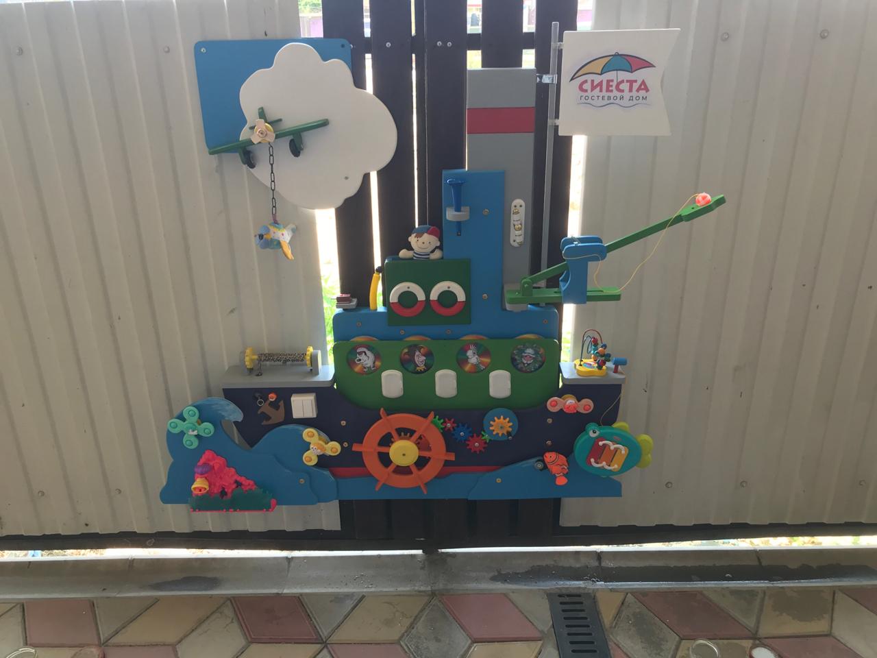 Фото Сиеста