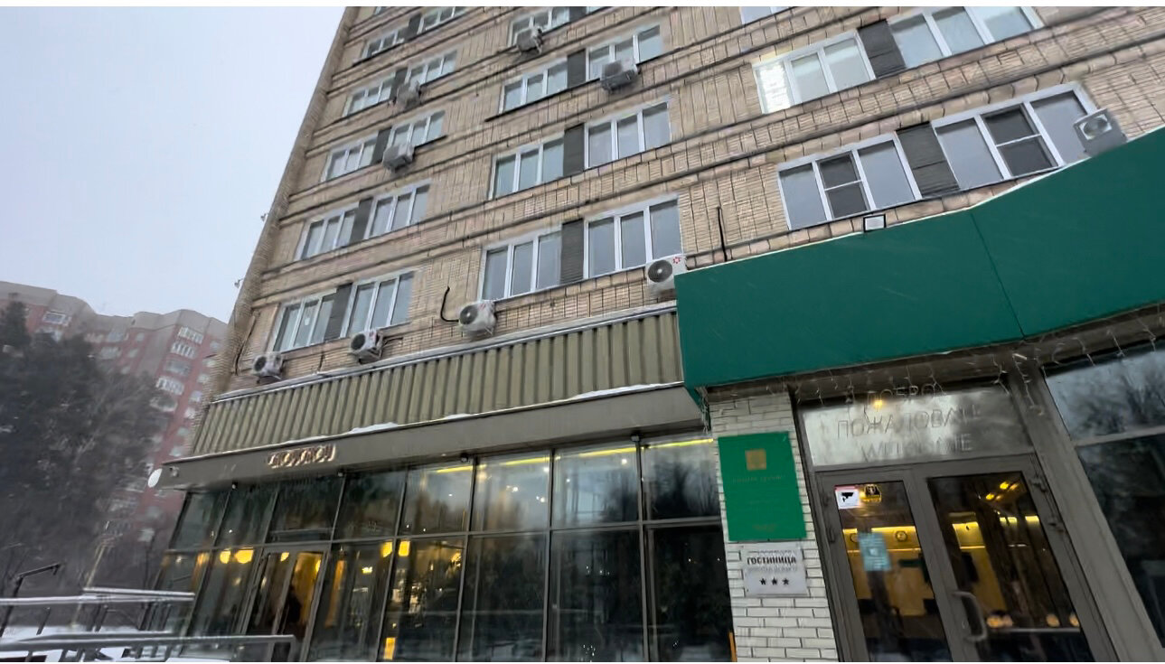 Фото Золотая долина